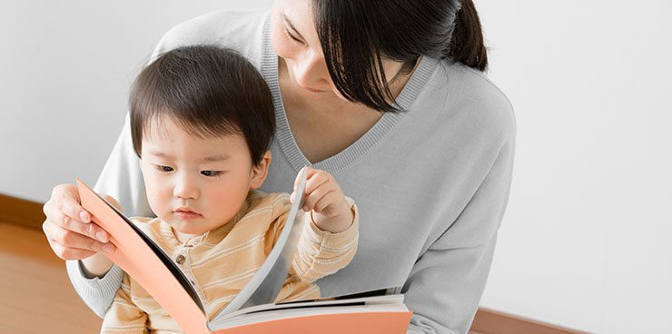 Mom and baby reading