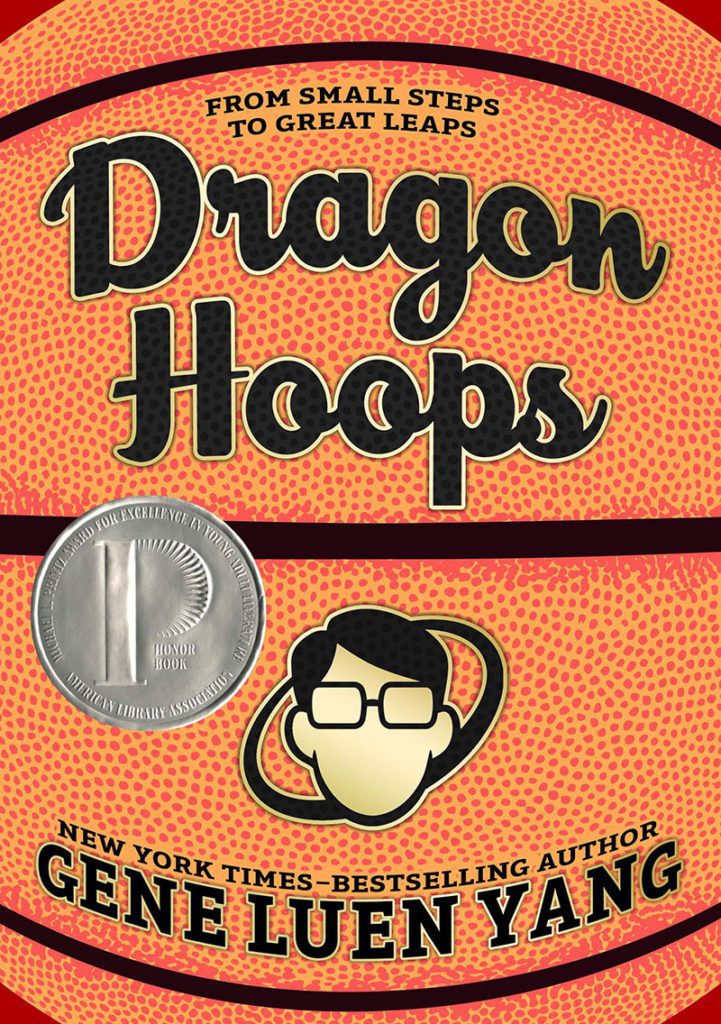 Book cover for Dragon Hoops by Gene Luen Yang