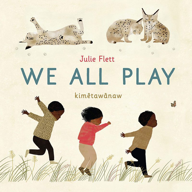 Book cover for We All Play by Julie Flett