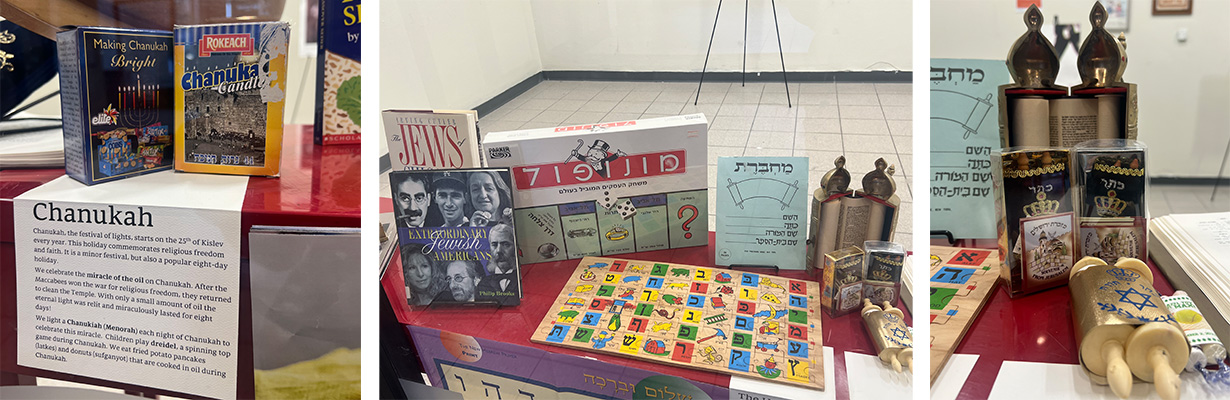 Jewish American cultural heritage items in the Main Library Idea Box